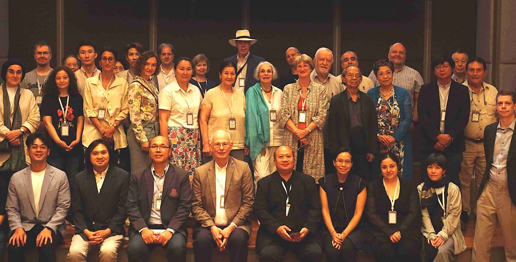 Participants of the 68th Annual Meeting of the PIAC, Bangkok, June 21--26, 2026